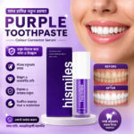 Hismile Color Corrector Serum - Image 2