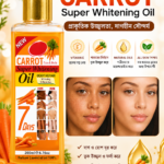 Carrot Super Whitening Oil