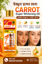 Carrot Super Whitening Oil