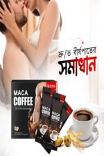 Maca Coffee