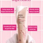 Rice Water Bright Facial Foaming Cleanser – 150ml