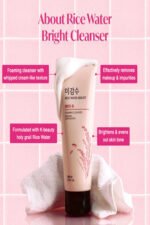 Rice Water Bright Facial Foaming Cleanser – 150ml