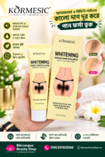 KÖRMESIC Whitening Cream - Image 2